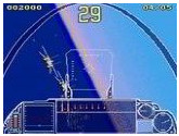 G-LOC Air Battle - Coin Op Arcade