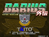 Darius (World) | RetroGames.Fun