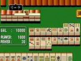 Mahjong Gakuen | RetroGames.Fun