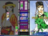 Miss Puzzle - Coin Op Arcade