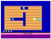 Brick Kick - Atari 2600