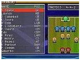 Premier Manager 2004-2005 - Nintendo Game Boy Advance