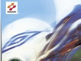 International Superstar Soccer Advance | RetroGames.Fun