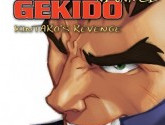 Gekido Advance: Kintaro's Reve… - Nintendo Game Boy Advance