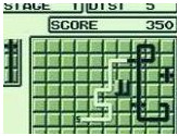 Pipe Dream - Nintendo Game Boy