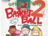Super Street Basketball 2 - Nintendo Game Boy