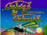 Galaga & Galaxian - Nintendo Game Boy
