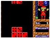 Rox - Nintendo Game Boy Color