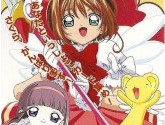 Cardcaptor Sakura: Itsumo Sakura chan To Issho | RetroGames.Fun