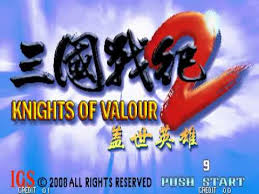 Knights of Valour 2 / Sangoku Senki 2