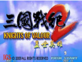Knights of Valour 2 / Sangoku Senki 2 | RetroGames.Fun