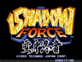 Shadow Force | RetroGames.Fun