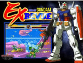 Mobile Suit Gundam | RetroGames.Fun