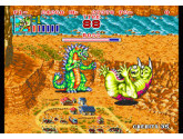 King of the Monsters 2 - Mame