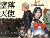 Daraku Tenshi - The Fallen Angels | RetroGames.Fun