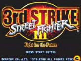 Street Fighters 3 - Mame