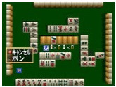 Jangou Simulation Mahjong Do 64 | RetroGames.Fun