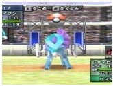 Pocket Monsters Stadium GS - Nintendo 64