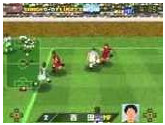 J.League Dynamite Soccer 64 - Nintendo 64