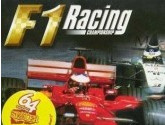 F1 Racing Championship | RetroGames.Fun