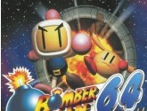 Baku Bomberman 2 | RetroGames.Fun