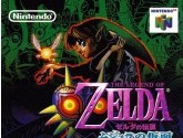 Zelda No Densetsu: Mujura No Kamen | RetroGames.Fun