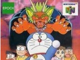 Doraemon: Mittsu No Seireiseki | RetroGames.Fun