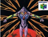 Neon Genesis Evangelion | RetroGames.Fun