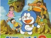 Doraemon 2: Hikari No Shinden | RetroGames.Fun