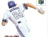 Power League Baseball 64 | RetroGames.Fun