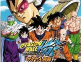 Dragon Ball Kai Saiyajin Raishuu | RetroGames.Fun