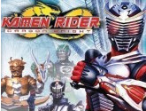 Kamen Rider: Dragon Knight - Nintendo DS