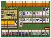 Bakatono's Mahjong | RetroGames.Fun