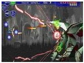 Thunder Force V - Perfect Syst… - PlayStation