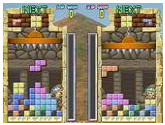 Tetris Plus - PlayStation