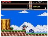 Wonder Boy V - Monster World I… - Sega Genesis