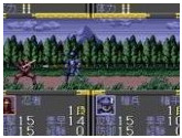 Ninja Burai Densetsu - Sega Genesis