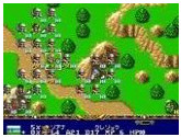Langrisser Hikari II - Sega Genesis