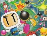 Super Bomberman 5 Gold Cartrid… - Nintendo Super NES