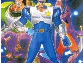 Captain Commando - Nintendo Super NES