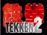 Tekken 2 | RetroGames.Fun