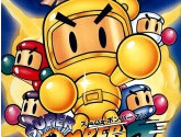 Super Bomberman 2 | RetroGames.Fun