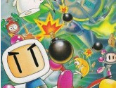 Super Bomberman 5 - Nintendo Super NES