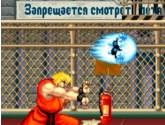 Street Fighter II Champ. Editi… - Nintendo Super NES