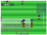 J. League Tremendous Soccer '94 | RetroGames.Fun