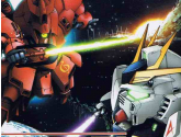 SD Gundam Gashapon Senki: Episode 1 | RetroGames.Fun